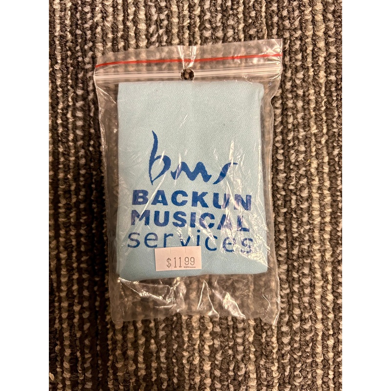 Backun Clarinet Swab