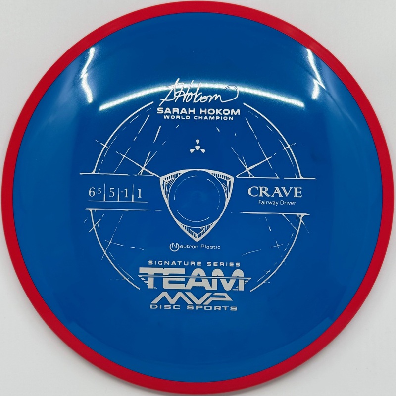 Axiom Neutron Crave – Fairway Driver