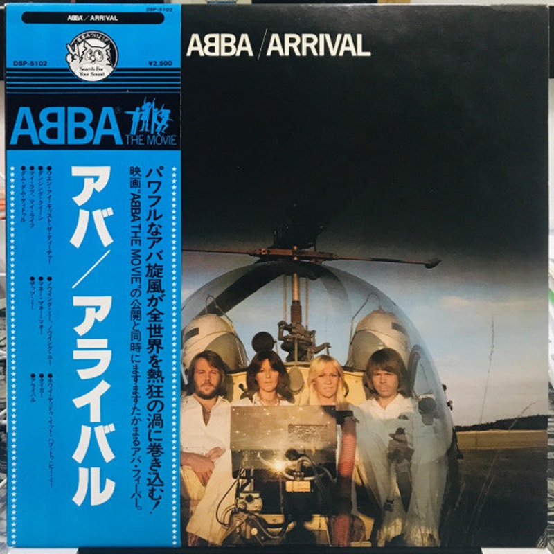 ABBA – Arrival =  (Vinyl, LP, Album, Reissue) Good Plus (G+) / Very Good Plus (VG+)