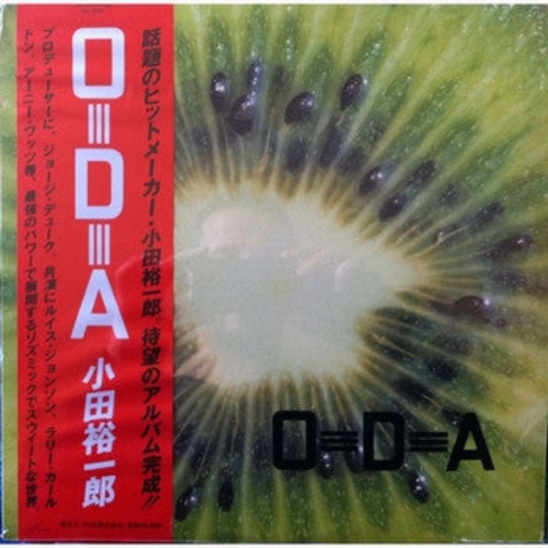 Yuichiro Oda – O=D=A (Vinyl, LP, Album) Very Good Plus (VG+) / Very Good Plus (VG+)