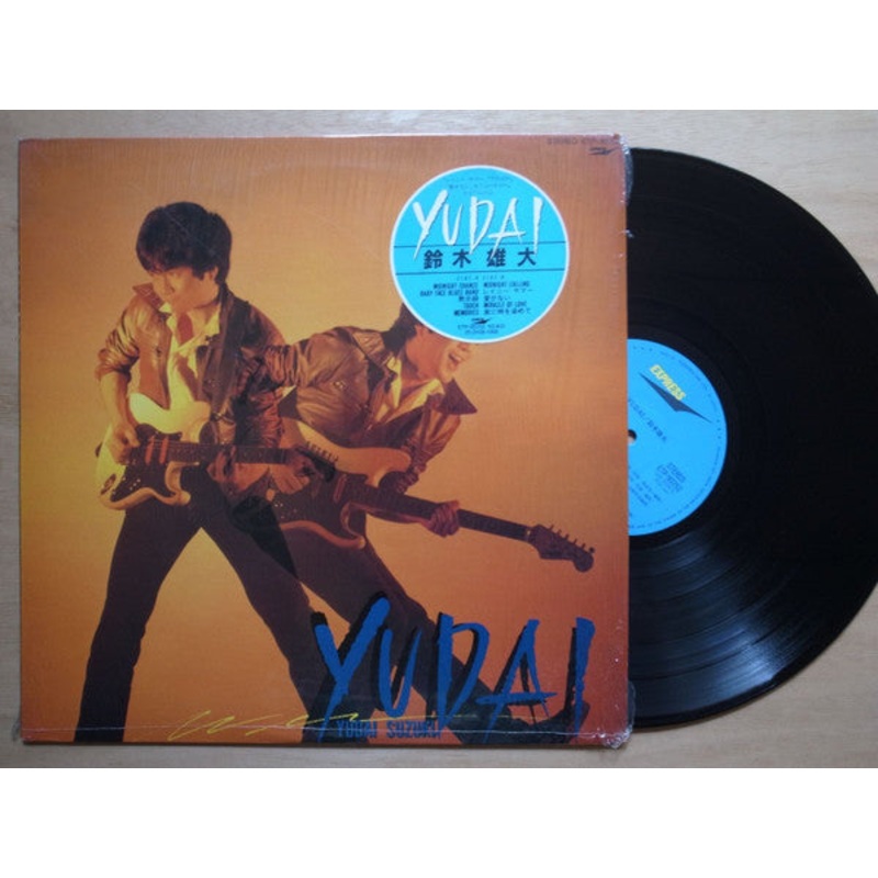 Yudai Suzuki – Yudai (Vinyl, LP, Album, Stereo) Very Good (VG) / Near Mint (NM or M-)