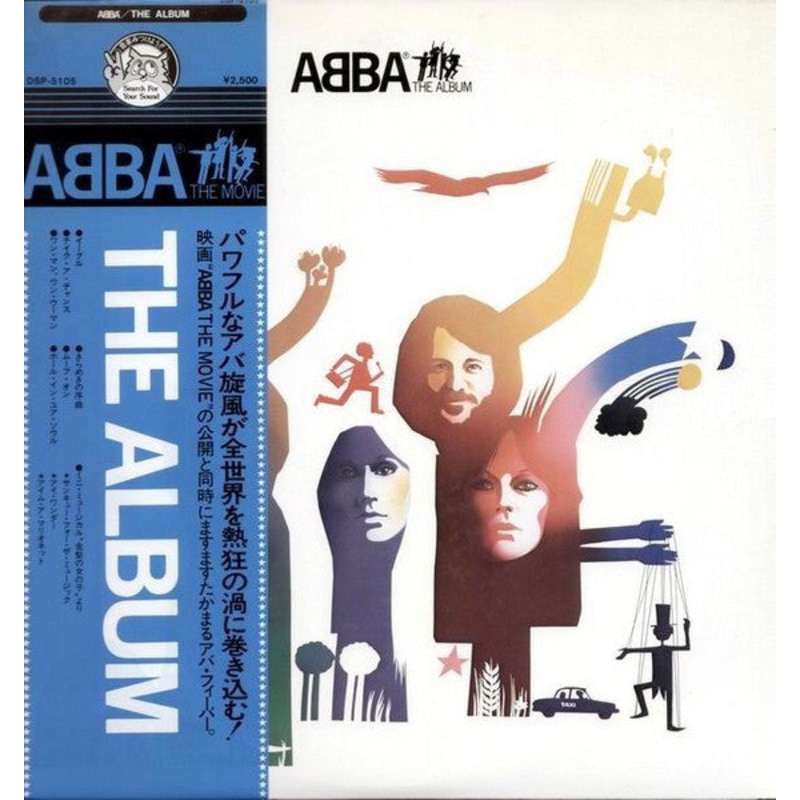 ABBA – The Album (Vinyl, LP, Album, Reissue, Stereo) Very Good Plus (VG+) / Very Good Plus (VG+)