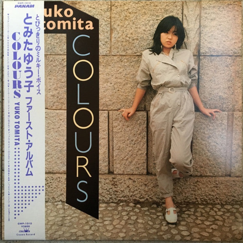 Yuko Tomita – Colours (Vinyl, LP, Album) Very Good (VG) / Very Good (VG)