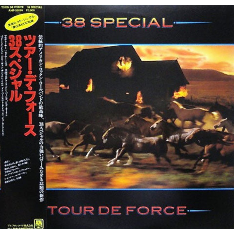 38 Special (2) – Tour De Force (LP, Album) – Very Good Plus (VG+) / Very Good Plus (VG+)