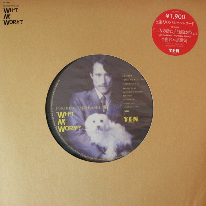 Yukihiro Takahashi – What, Me Worry? (Vinyl, 12, EP) Very Good Plus (VG+) / Very Good Plus (VG+)