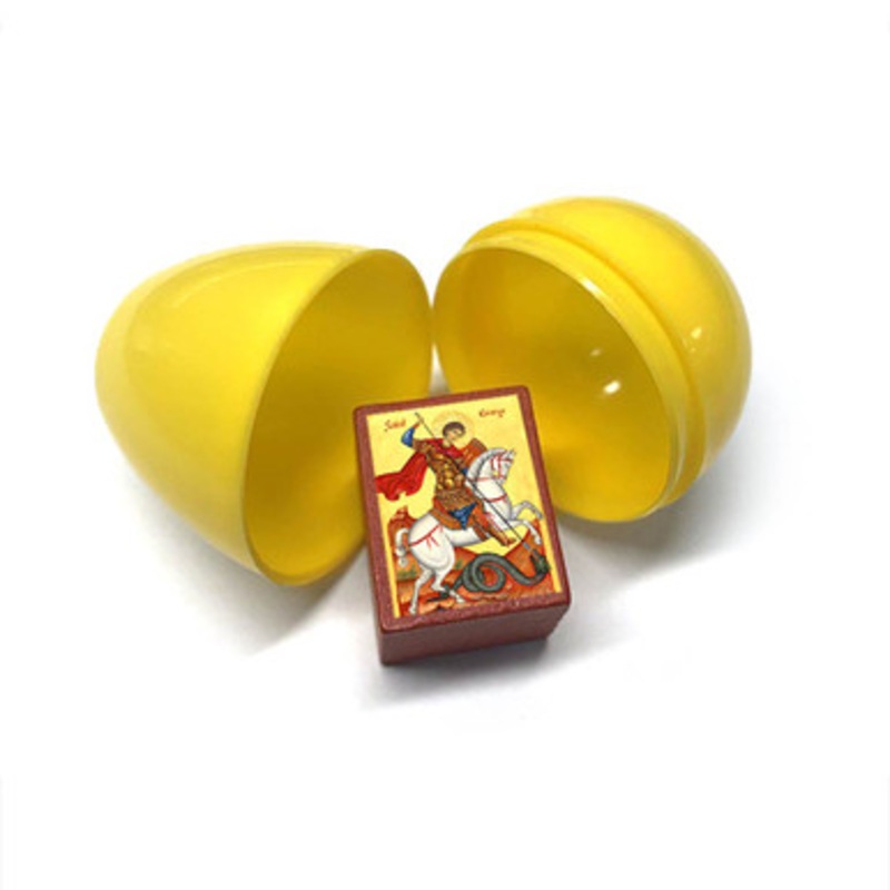 Micro Icon Surprise Egg