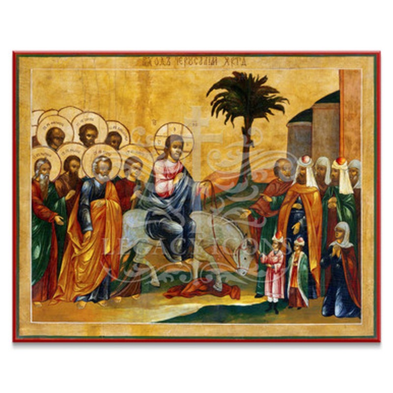 Entry Into Jerusalem (XIXc) Icon – F367