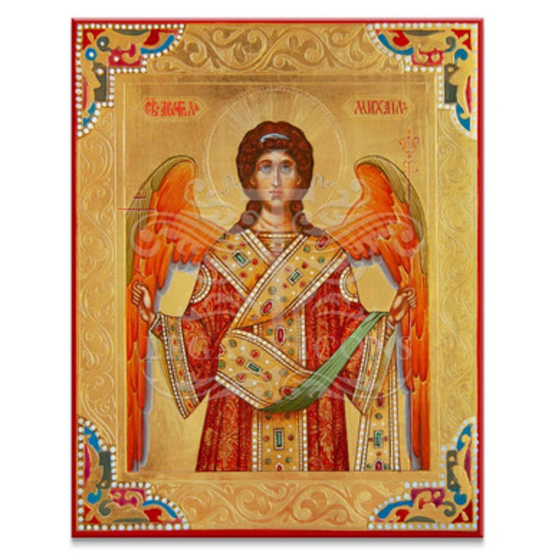 Archangel Michael Icon – S480