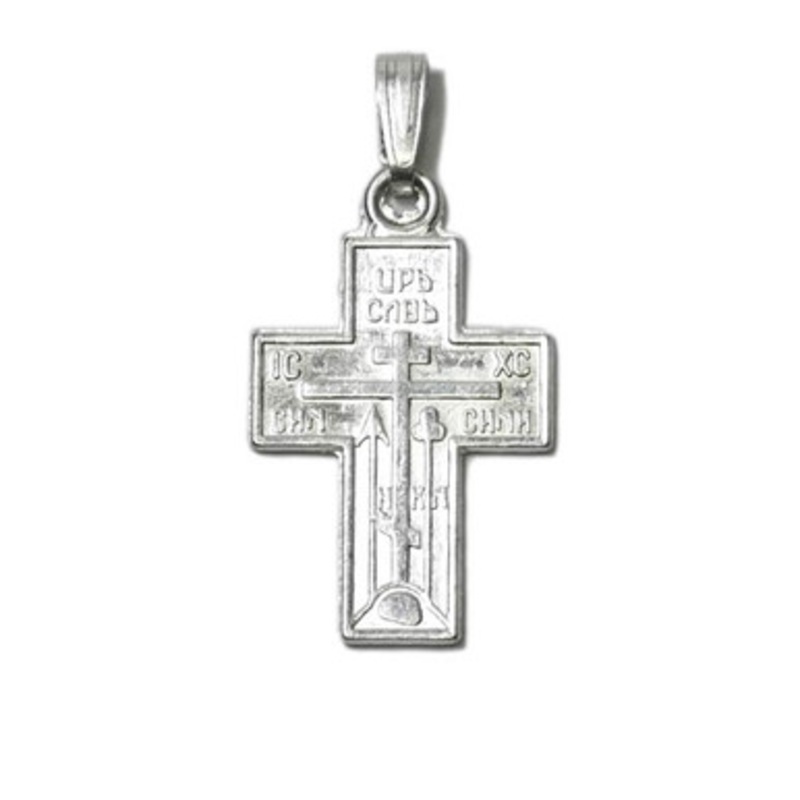 Baptismal Cross G
