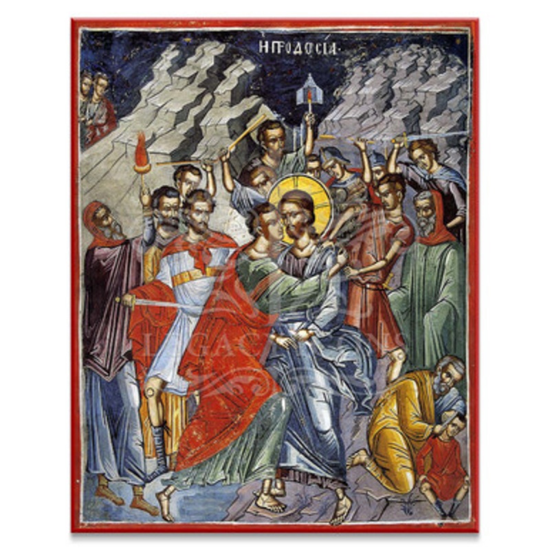 The Betrayal of Judas (Athos) Icon – F252